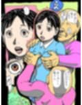 若妻が顔見知りのおじさんたちに森の中でつつかれた