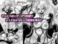 ヤンキーギャルを泊めたら淫乱ドマゾだった件