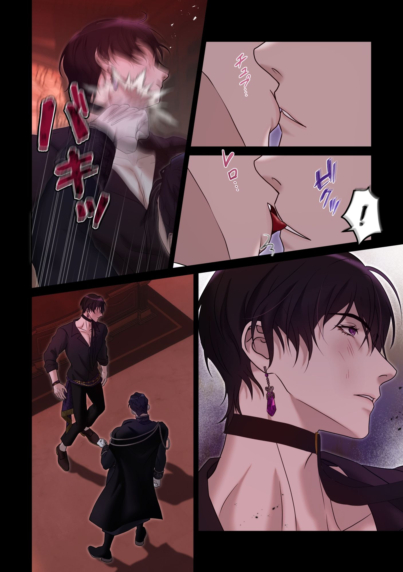 Crimson Desire【赤き月の夜は騎士を堕とす】 画像5