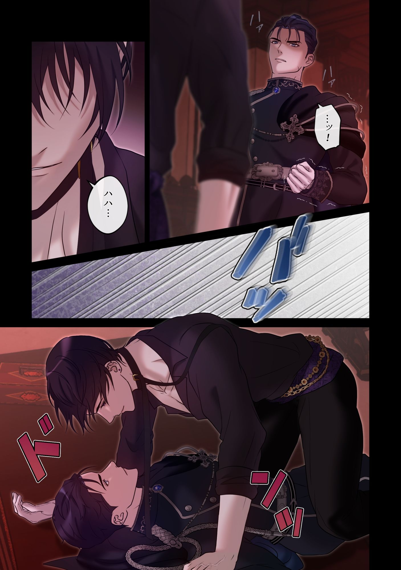 Crimson Desire【赤き月の夜は騎士を堕とす】 画像6