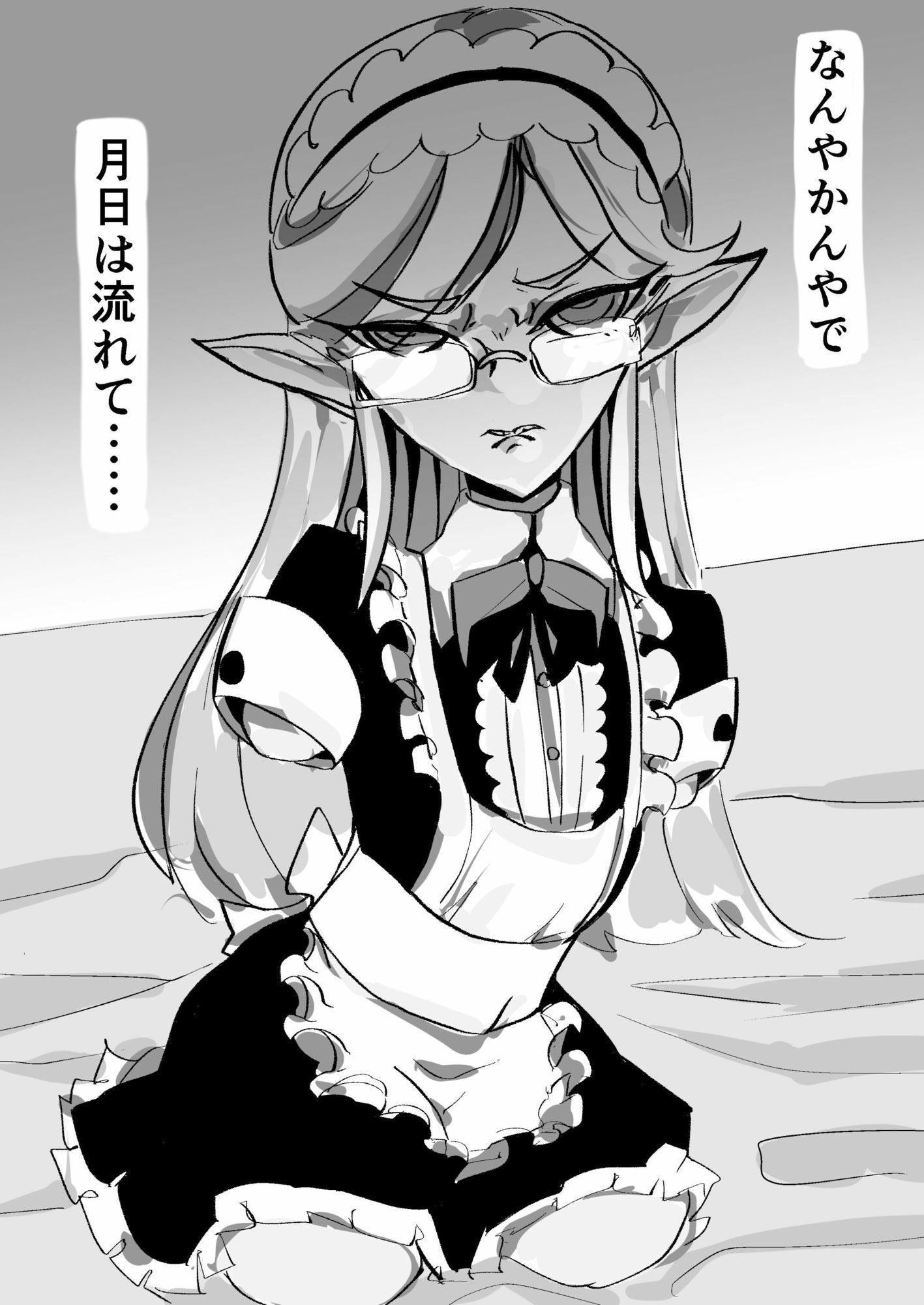 クソザコ経産婦メガネだるまメイドエルフVSくそざこエロふたなり絶倫早漏悪魔メ○○キお母さまあそび 画像2