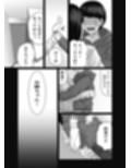 家の中で立ちんぼする姉とそれを買う弟