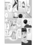 家の中で立ちんぼする姉とそれを買う弟