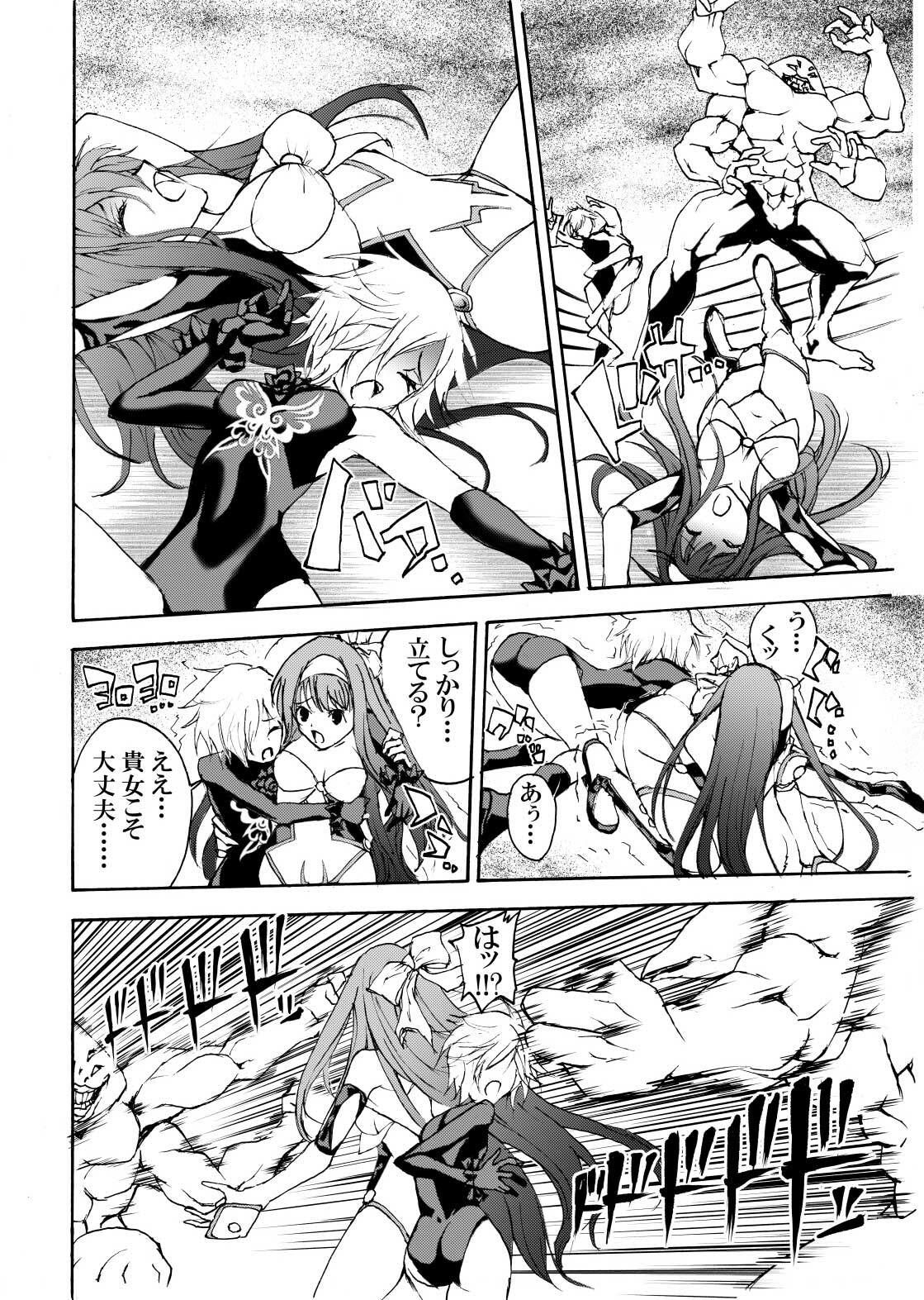 ヒロインvs宿敵のアクション・格闘と戦闘エロのリョナ漫画