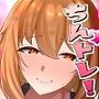 ちんトレ！ 触れて教えて、密着レッスン
