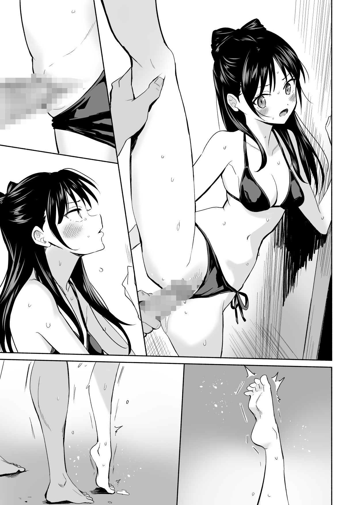 ウイッ〇ウォッチ宮〇音夢が性的交渉に巻き込まれる3DCG同人作品