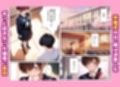 デリヘル呼んだらフられた子と再会して、あまあまなエッチした話