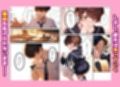 デリヘル呼んだらフられた子と再会して、あまあまなエッチした話