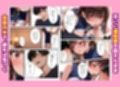 デリヘル呼んだらフられた子と再会して、あまあまなエッチした話