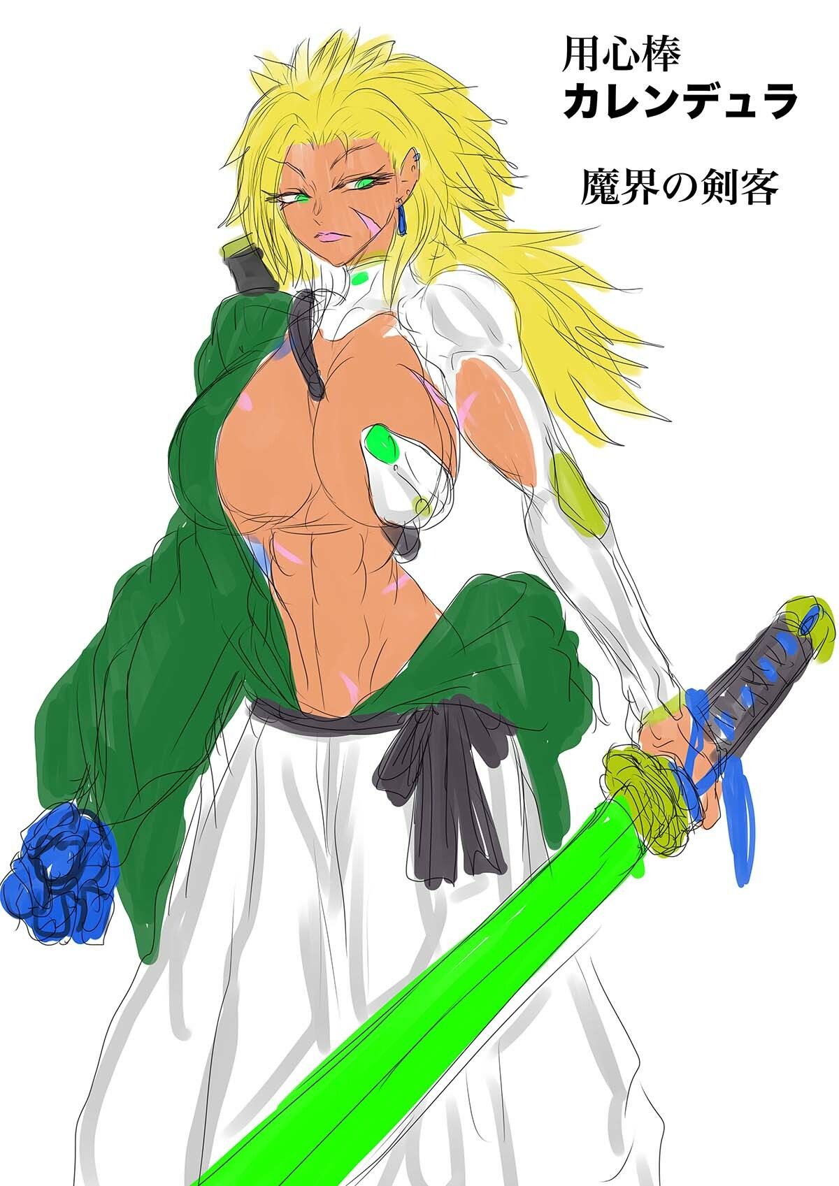 QUEEN HEAVEN EXTRA COMIC Vol.1 ゾルゲ編 前編 画像2