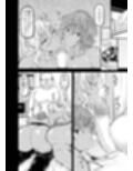 おじギャル戯画‐友達編‐
