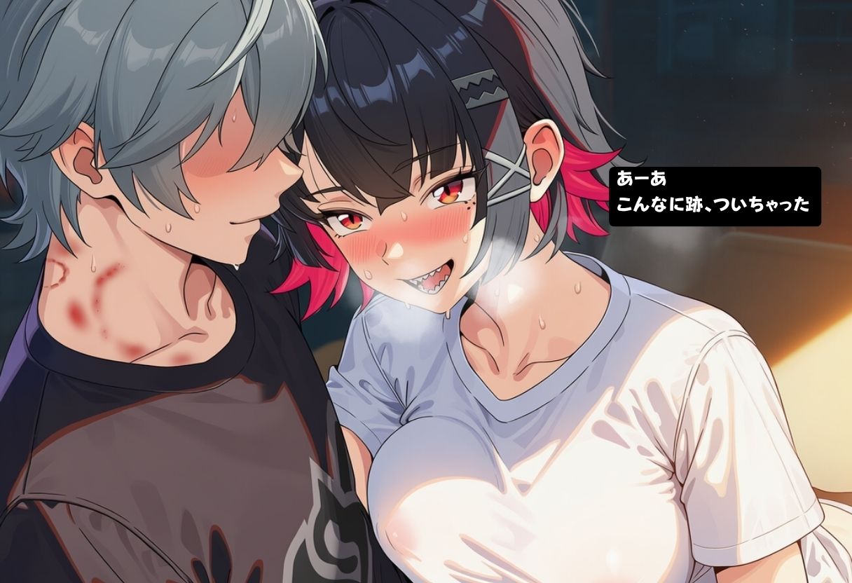 hungry sharks 画像5