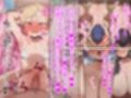 女生徒たちが新しく赴任してきたクズ教師に全員使い潰されちゃうお話
