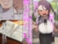 常識改変  ――洗脳ノートでぜ〜〜〜いんっ堕としちゃうお話――