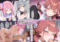 先生の精子がみんなに狙われてます！