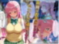 放課後、彼女たちはパパと会う〜ララと里紗の秘密のパパ活〜