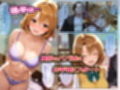 放課後、彼女たちはパパと会う〜ララと里紗の秘密のパパ活〜