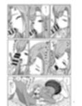 デカギャルとチビガリ勉の僕