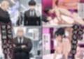 キモおじに寝取られた話〜総集編