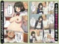 ボテ腹妊婦ハーレム〜4人の妊婦を食い散らかす中年おじさん〜【漫画283P】