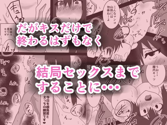 NTR作品まとめ 画像3