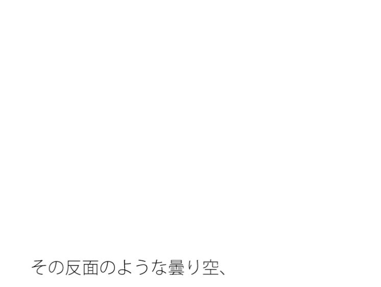 物理の不安  引き寄せられる頭の中  グレーを入れて臨むが・・ 画像1