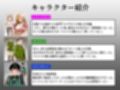 【完成版】 パーティメンバーのビキニアーマー生意気ギャルを魔法の力で寝取ります！