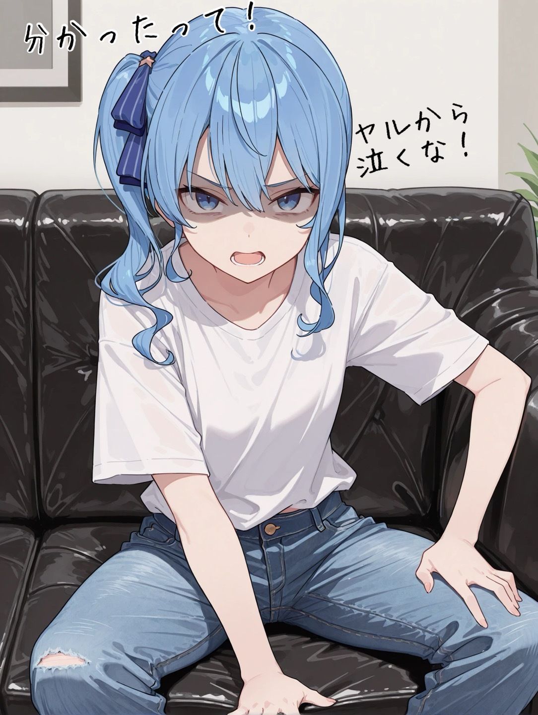 友達の彼氏とヤらされるやつ 画像2