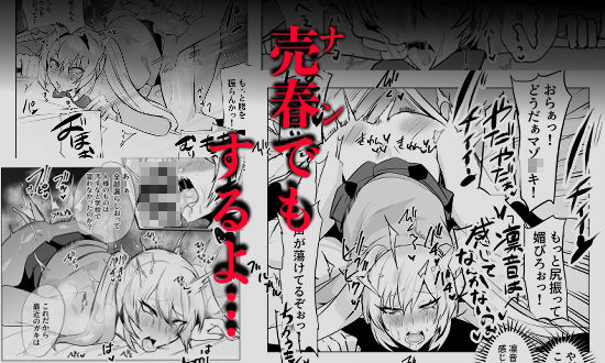 大好きなお兄ちゃんの為ならナンでもするよ 画像5