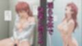 退魔士ライカ  屈辱の査問委員会