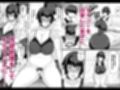 母さんの性欲処理をしてあげよう