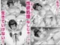 母さんの性欲処理をしてあげよう