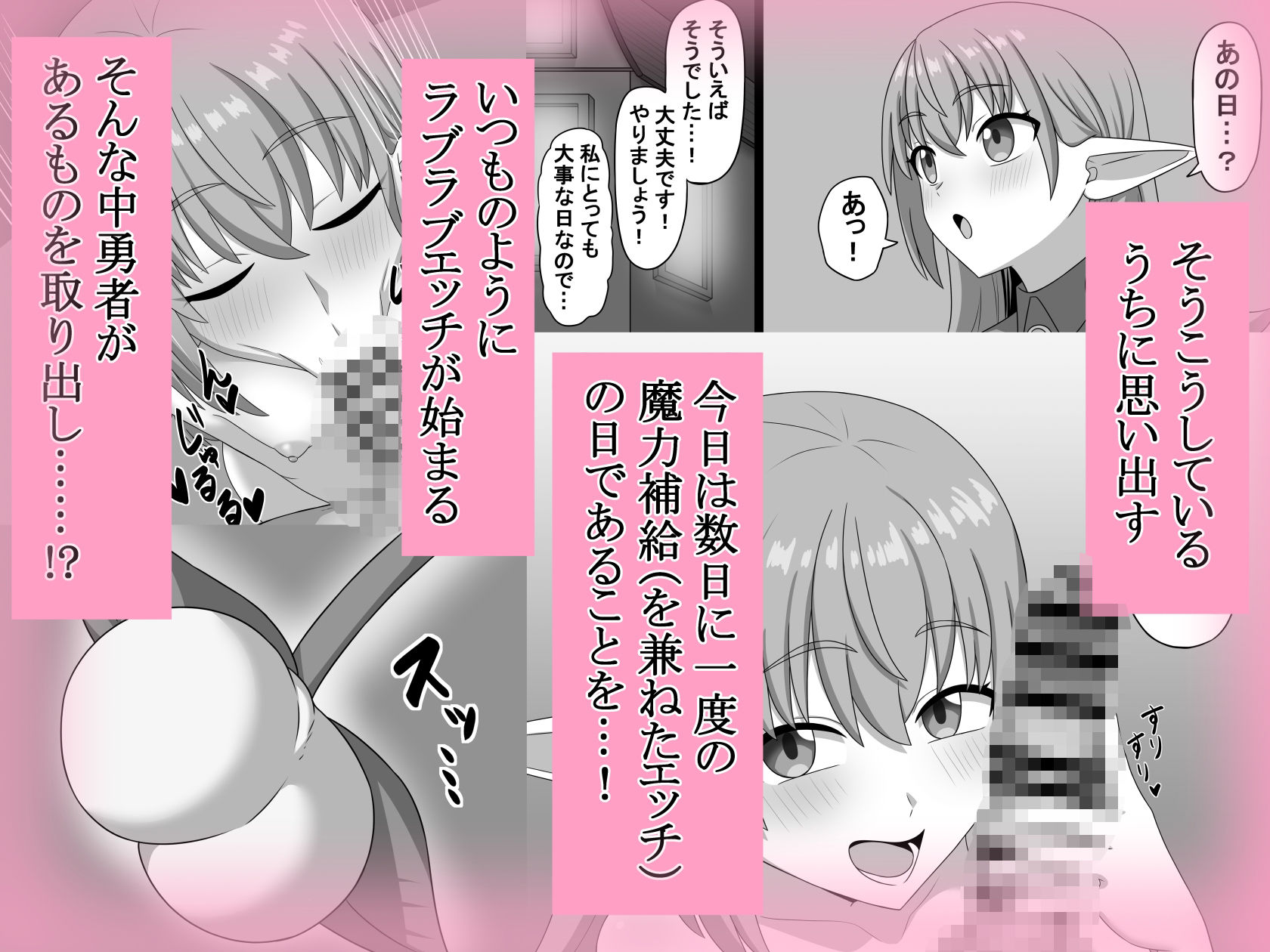 ヘコキグサ 画像5