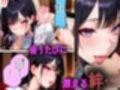 妻と倦怠期中義妹に誘惑され中出し不倫NTRした話1
