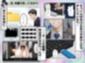 パワハラ女上司のエロ垢がばれて専用オナホになる話