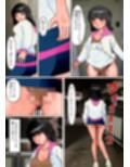 自己女性化愛好症になってしまった僕