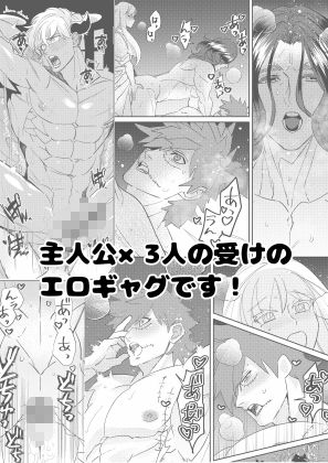 魔法少女プラティーヌ【青丸本舗】【アオダ】 画像6