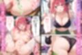 弱みを握られた俺の彼女が寝取られ堕ちるまで 二乃編