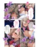 発射オーライ！乱交バスツアー 〜巨乳痴女な美人ガイドさんの全員搾精コース〜 モザイクコミック総集編