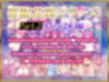【Part2】催●花嫁シリーズイッキに総集編！