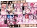 サンプル3