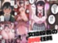 サンプル4