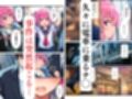 【ToL◯VEる】三姉妹の痴●電車〜制服に強●中出し（ナナ・ララ・モモ）〜