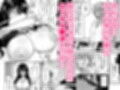 言いなり地味子ちゃんが学校中の男に中出しされて孕んじゃう話試し読み3ページ
