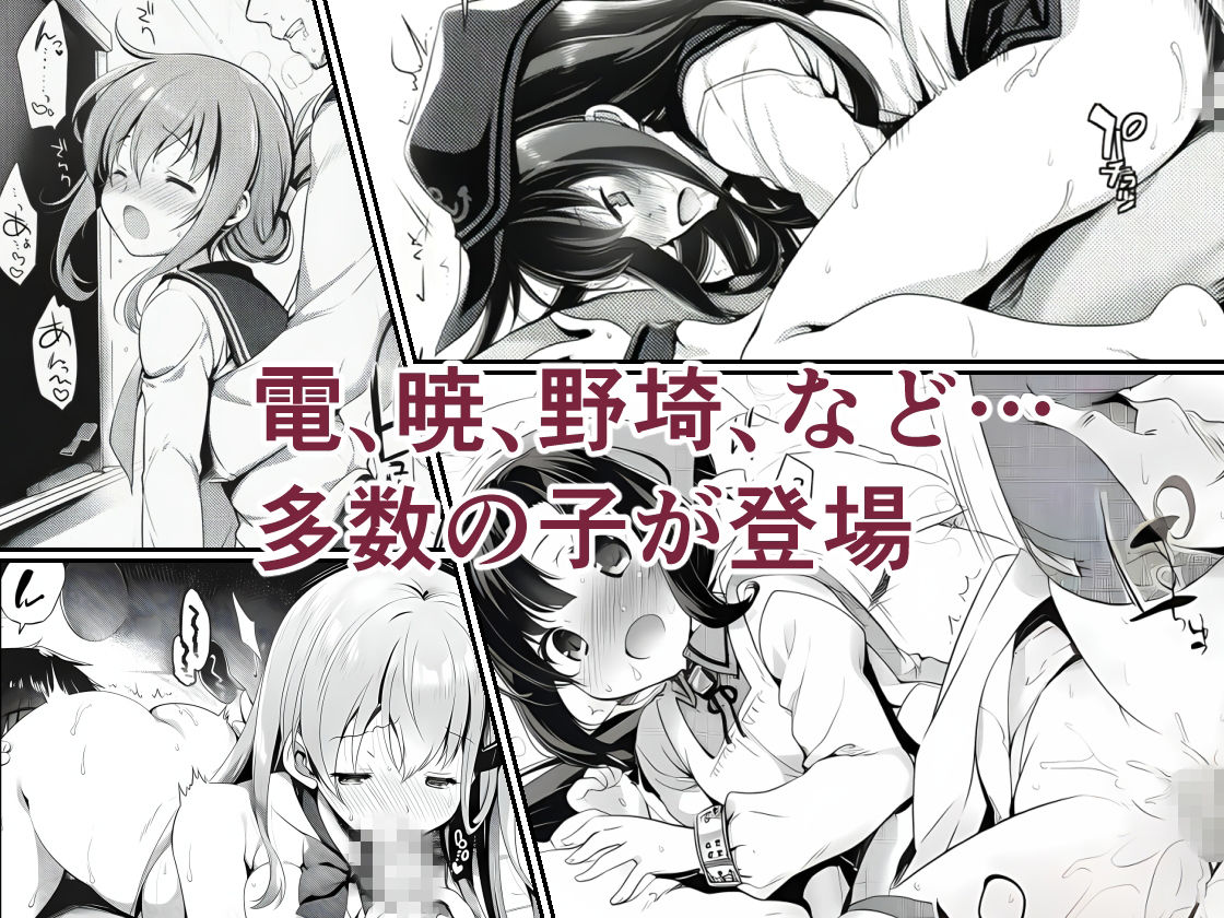 AIE’s Creation Archives vol.2026.03 画像2