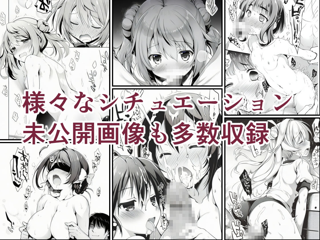 AIE’s Creation Archives vol.2026.03 画像3