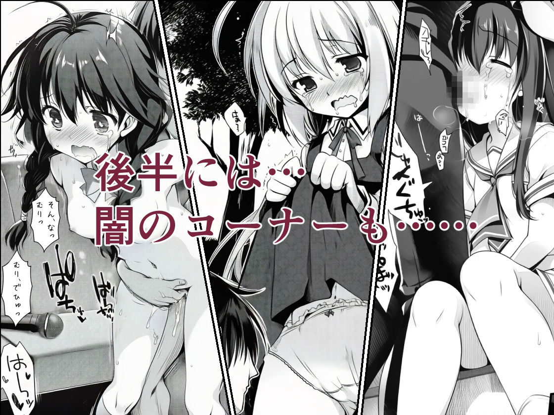 AIE’s Creation Archives vol.2026.03 画像4