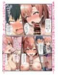 催●アプリで雪ノ下と由比ヶ浜がビッチ化して、やはり俺の性春ラブコメがまちがいだらけのエロ展開