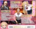 ヤンキーギャルの彼女が万引きした店の店長に脅されて目の前で寝取られた話