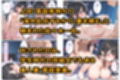 海外赴任する上司に『妻を頼む』と言われたので欲求不満の爆乳妻を種付けて孕ませました！